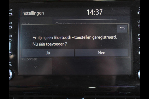 Toyota Corolla 1.8 Hybrid Business CARPLAY | CAMERA | CLIMATE | LMV16 | LED | DAB | ADAPCRUISE | ZWHEMEL