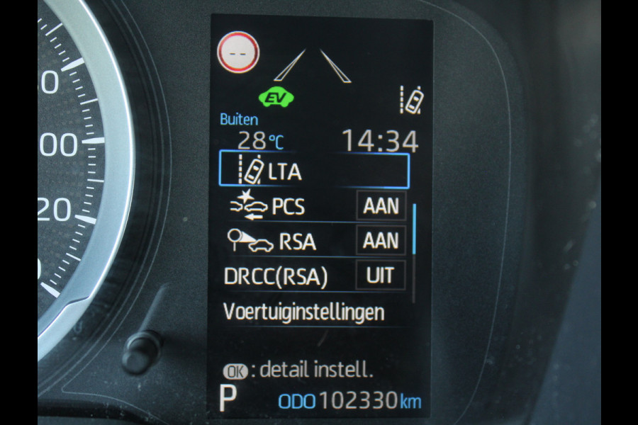Toyota Corolla 1.8 Hybrid Business CARPLAY | CAMERA | CLIMATE | LMV16 | LED | DAB | ADAPCRUISE | ZWHEMEL