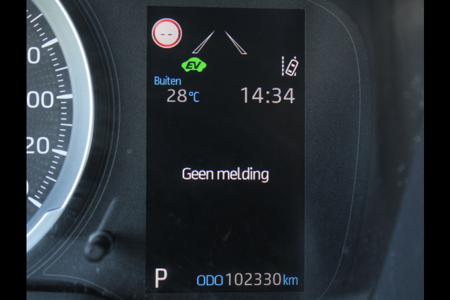 Toyota Corolla 1.8 Hybrid Business CARPLAY | CAMERA | CLIMATE | LMV16 | LED | DAB | ADAPCRUISE | ZWHEMEL
