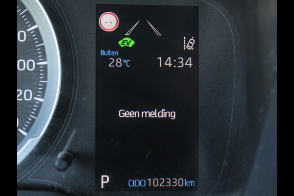 Toyota Corolla 1.8 Hybrid Business CARPLAY | CAMERA | CLIMATE | LMV16 | LED | DAB | ADAPCRUISE | ZWHEMEL