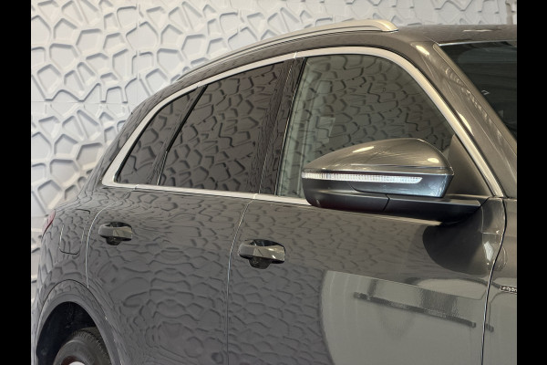 Audi Q5 2.0 TFSI E-HYBRID PANO LEER 360CAM PAS.DISPLAY TREKHAAK QUATTRO 300 PK S-EDITION MATRIXX LED ELEK.STOEL. S-LINE S LINE
