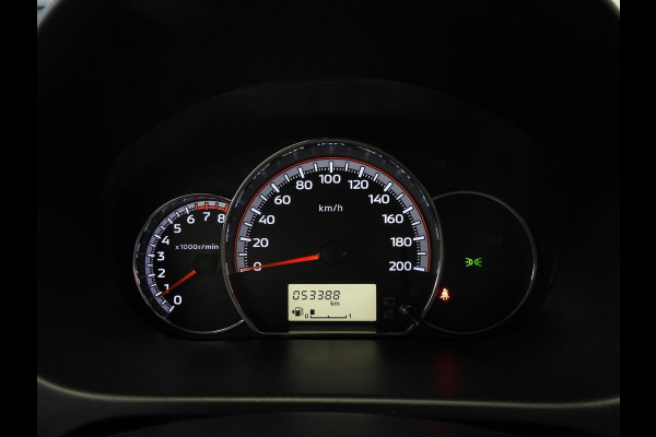 Mitsubishi Space Star 1.2i Cool+ NAVI-APP/AIRCO/BLUETOOTH!