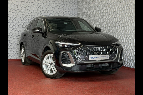 Audi Q5 2.0 TFSI E-HYBRID S-EDITION PASS.DISPLAY LEER PANO QUATTRO 300PK 360CAM TREKHAAK MATRIXX LED ELEK.STOEL. S-LINE S LINE