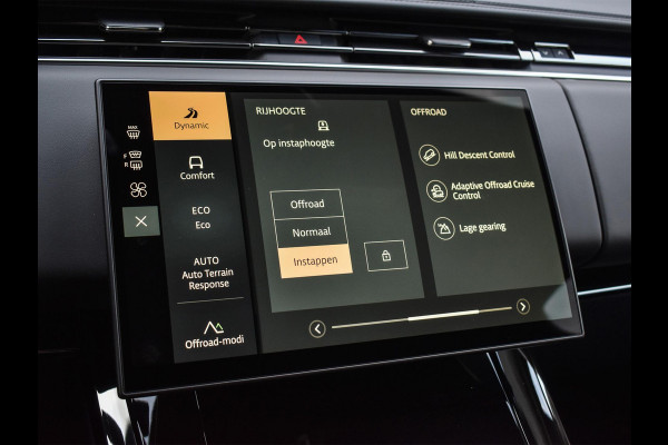 Land Rover Range Rover Sport 3.0 P550e Autobiography PHEV | NL-Auto | 405kw | Panoramadak | Memory Seats | Adaptieve Cruise | 360 Camera | Head-Up | Meridian 3D Surround | Soft-Close | Trekhaak | Achteras besturing | Ambiance interieur |
