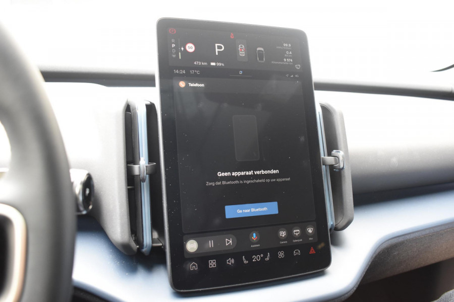 Volvo EX30 272PK Single Motor Extended Range Ultra 69kWh / Extra getint glas / Climate Pack / Panoramadak / 360 Camera / Elektrisch verstelbare stoelen / 20" Lichtmetalen velgen