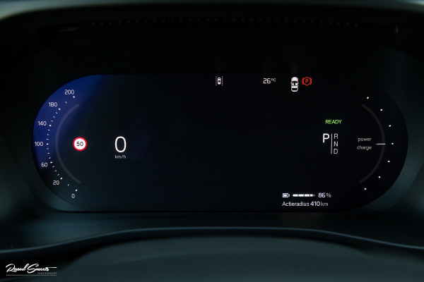 Volvo XC40 Recharge Twin Plus 82 kWh Extended Range | Adaptieve cruise | Blis | Metallic | Full LED |