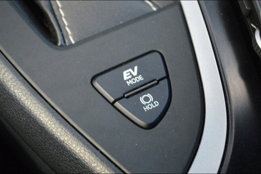 Lexus UX 250h Executive Line