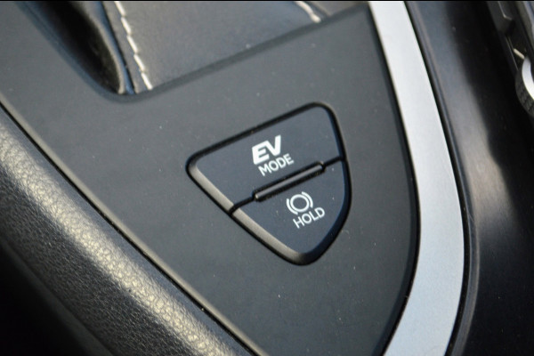 Lexus UX 250h Executive Line