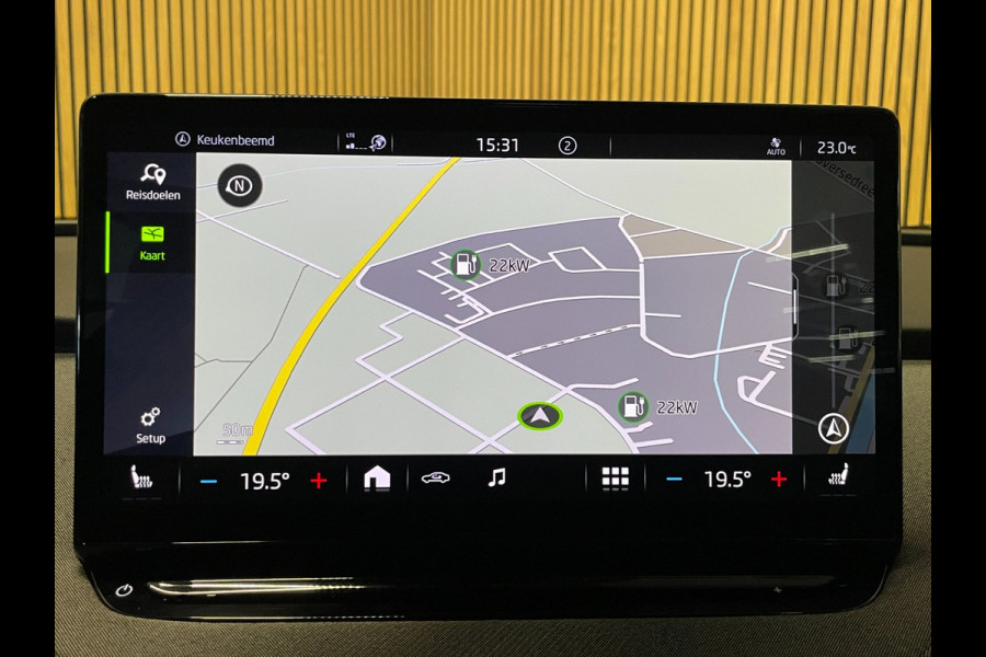 Škoda ENYAQ iV 60|89% SOH|1/2 LEDER|PANO|ACC|ELEK.INTERIEUR|STOEL+STUURVERW|CAMERA|CARPLAY|NAVIGATIE|NAP|INCLUSIEF BTW|1e EIGENAAR