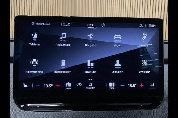Škoda ENYAQ iV 60|89% SOH|1/2 LEDER|PANO|ACC|ELEK.INTERIEUR|STOEL+STUURVERW|CAMERA|CARPLAY|NAVIGATIE|NAP|INCLUSIEF BTW|1e EIGENAAR