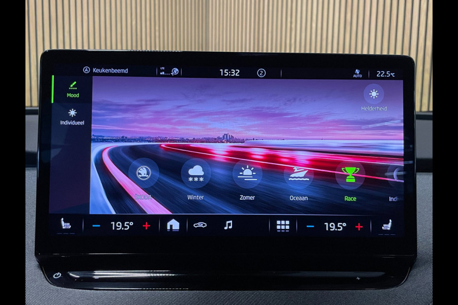 Škoda ENYAQ iV 60|89% SOH|1/2 LEDER|PANO|ACC|ELEK.INTERIEUR|STOEL+STUURVERW|CAMERA|CARPLAY|NAVIGATIE|NAP|INCLUSIEF BTW|1e EIGENAAR