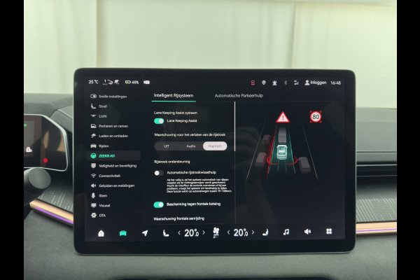 ZEEKR 001 AWD Performance 100 kWh {SoH-96%} [ 3-Fase-22 kW] (INCL-BTW) Aut. *HEATPUMP | PANO | LEATHER-MICROFIBRE | FULL-LED | BLINDSPOT | ADAPTIVE-CRUISE | YAMAHA-SOUND | HEATED-COMFORTSEATS | AMBIENTLIGHT | NAVI-FULLMAP | PRIVACY-GLASS | 22"ALU*