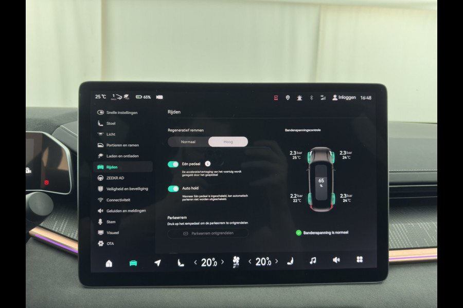 ZEEKR 001 AWD Performance 100 kWh {SoH-96%} [ 3-Fase-22 kW] (INCL-BTW) Aut. *HEATPUMP | PANO | LEATHER-MICROFIBRE | FULL-LED | BLINDSPOT | ADAPTIVE-CRUISE | YAMAHA-SOUND | HEATED-COMFORTSEATS | AMBIENTLIGHT | NAVI-FULLMAP | PRIVACY-GLASS | 22"ALU*