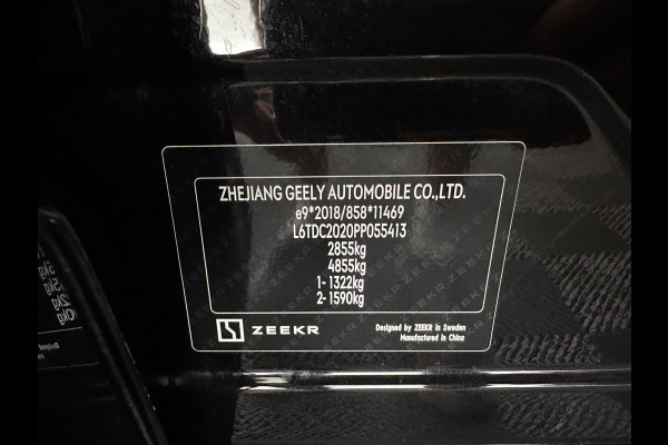 ZEEKR 001 AWD Performance 100 kWh {SoH-96%} [ 3-Fase-22 kW] (INCL-BTW) Aut. *HEATPUMP | PANO | LEATHER-MICROFIBRE | FULL-LED | BLINDSPOT | ADAPTIVE-CRUISE | YAMAHA-SOUND | HEATED-COMFORTSEATS | AMBIENTLIGHT | NAVI-FULLMAP | PRIVACY-GLASS | 22"ALU*