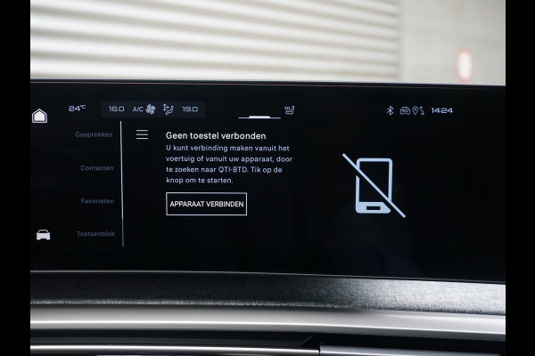 Peugeot 5008 1.2 Hybrid 145 Allure 7p 360° Camera