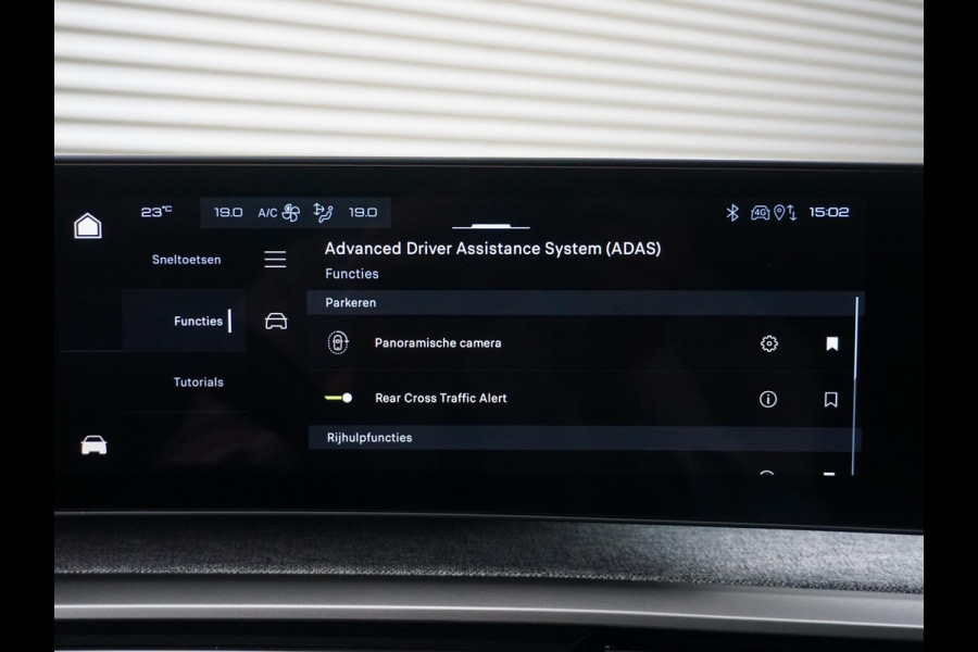 Peugeot 5008 1.2 Hybrid 145 Allure 7p 360° Camera
