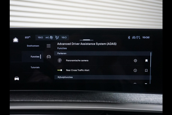 Peugeot 5008 1.2 Hybrid 145 Allure 7p 360° Camera