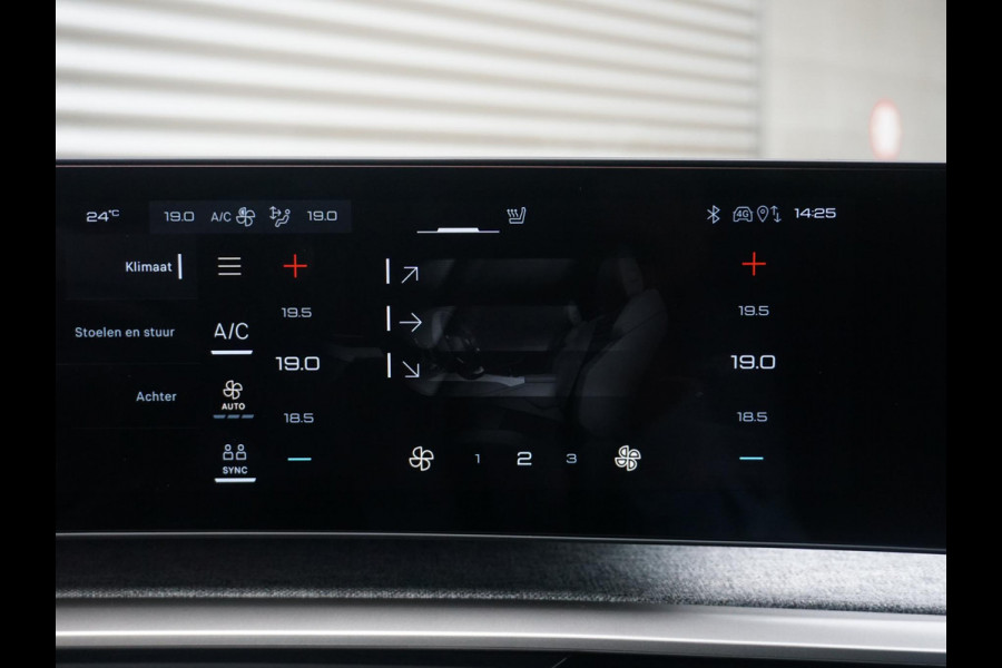 Peugeot 5008 1.2 Hybrid 145 Allure 7p 360° Camera