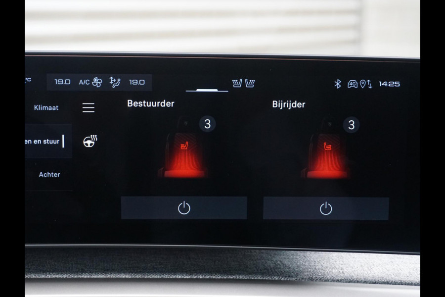 Peugeot 5008 1.2 Hybrid 145 Allure 7p 360° Camera