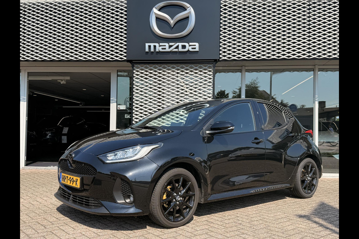 Mazda 2 Hybrid 1.5 Homura | CARPLAY | KEYLESS | CAMERA | ADAPTIVE CRUISE |