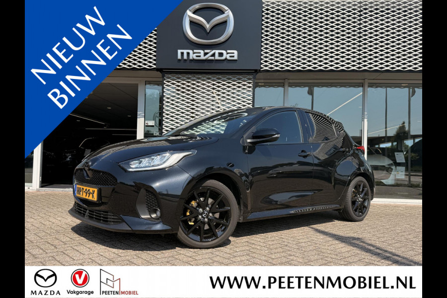 Mazda 2 Hybrid 1.5 Homura | CARPLAY | KEYLESS | CAMERA | ADAPTIVE CRUISE |