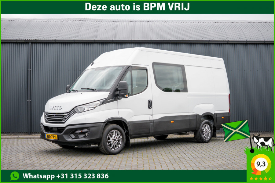 Iveco Daily 35S16 | 160 PK | Automaat | Camera | Cruise | Airco | 3.5T Trekgewicht