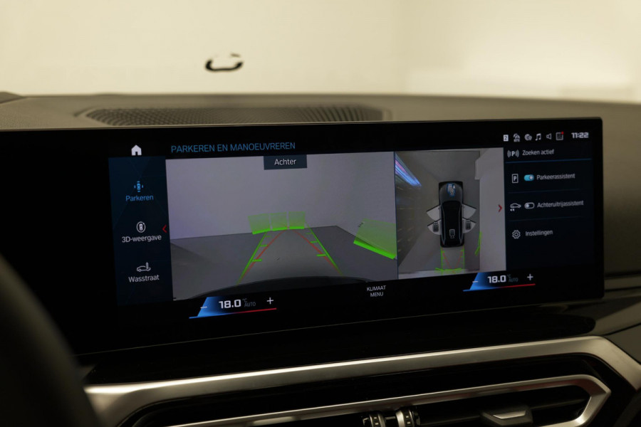 BMW M3 Touring xDrive Competition |DRAVITGRAU|Harmon&Kardon|360|HUD|Laser|
