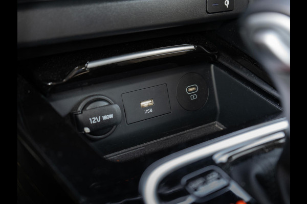 Kia Ceed Sportswagon 1.5 T-GDi DynamicPlusLine | Navigatie | Stoel en stuurverwarming |