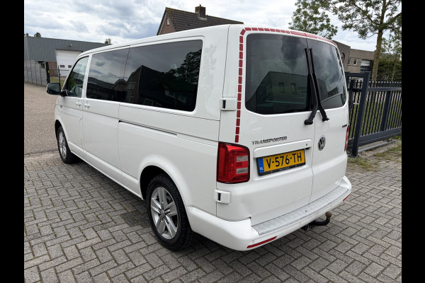 Volkswagen Transporter T6 2.0 TDI 150KW E6 4-Motion DSG7 L2H1 Highline ✓ incl. BPM ✓ Dealer onderhouden