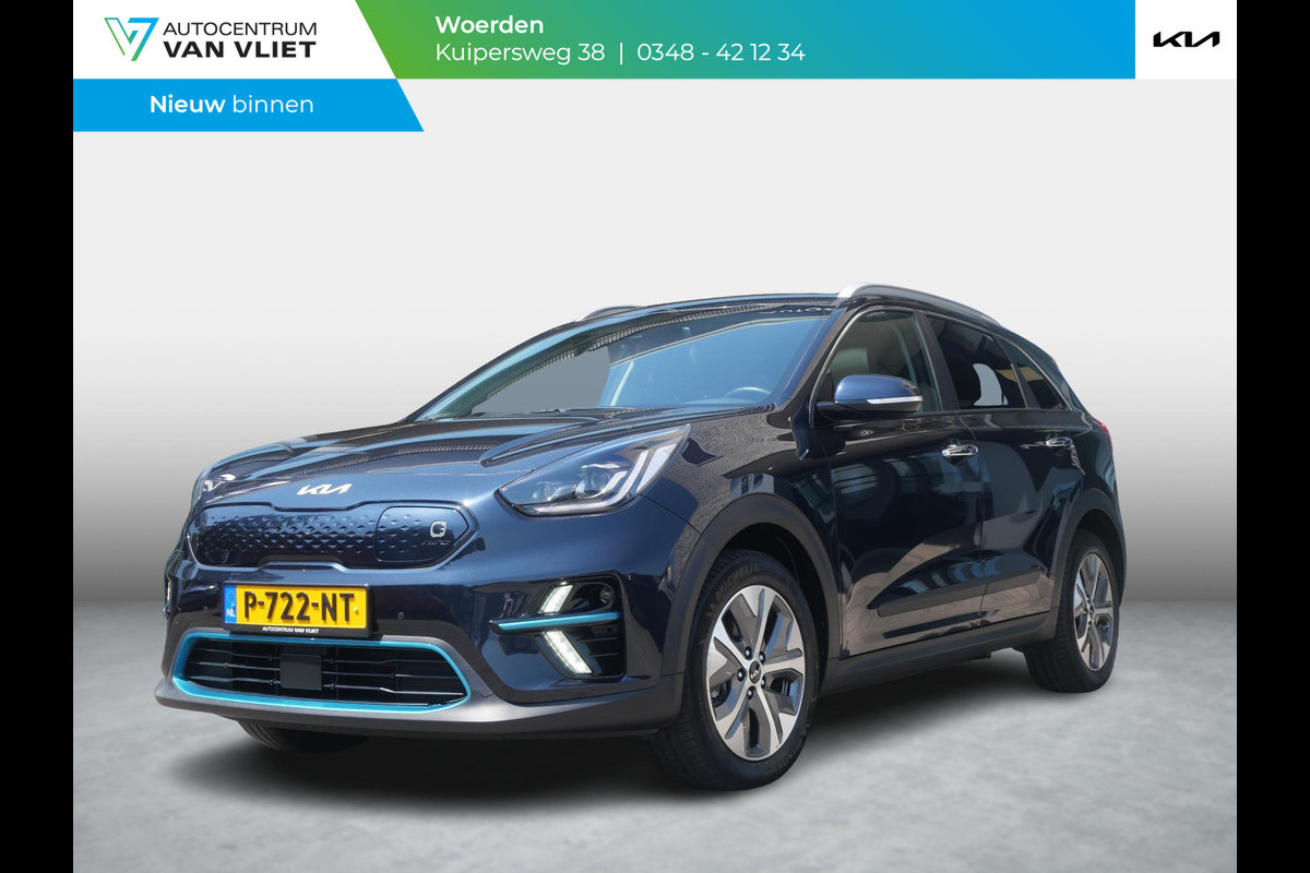 Kia e-Niro DynamicPlusLine 64 kWh | SOH 95,6 | Schuif/kanteldak | stoel/stuurverwarming |