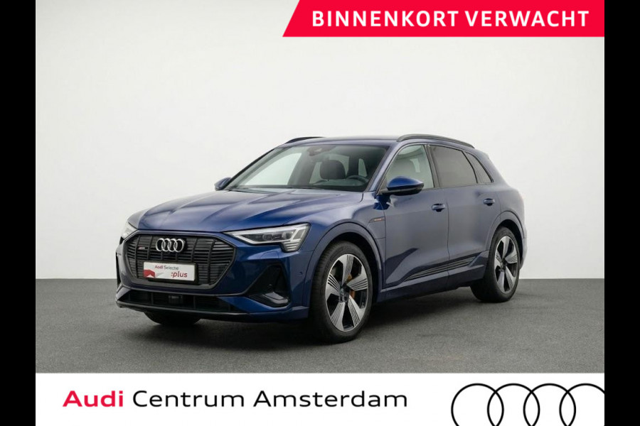 Audi e-tron 50 quattro S edition 71 kWh 313pk | Panoramadak | Adaptieve cruise controle | Lederen bekleding | Elektrisch verstelbare voorstoelen met geheugen | Head Up Display | Trekhaak
