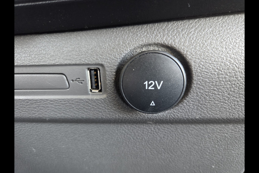 Ford E-Transit 350 L3H3 Trend 75 kWh Navi Achteruitrijcamera PDC Voor&Achter