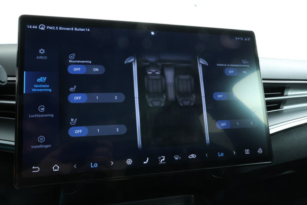 BYD Seal Design RWD 82.5 kWh Fabrieksnieuw! BOM vol opties!