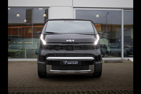 Kia PV5 L2H1 Elite 71.2 kWh | OP VOORRAAD | PDC | Stoel en stuurverwarming | Achteruitrijcamera |