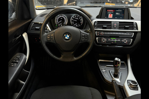 BMW 1-serie 118i |BMW ONDERHOUDEN|CARPLAY|AUTOMAAT|CRUISE CONTROL|PDC|NAP|NL AUTO|