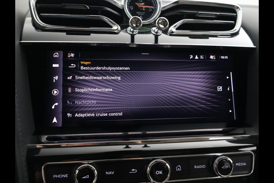 Bentley Bentayga 4.0 V8 550 PK 1e EIGENAAR *30.095 KM* + TOURING PAKKET | COMFORT SEAT | PANORAMA | SFEERVERLICHTING