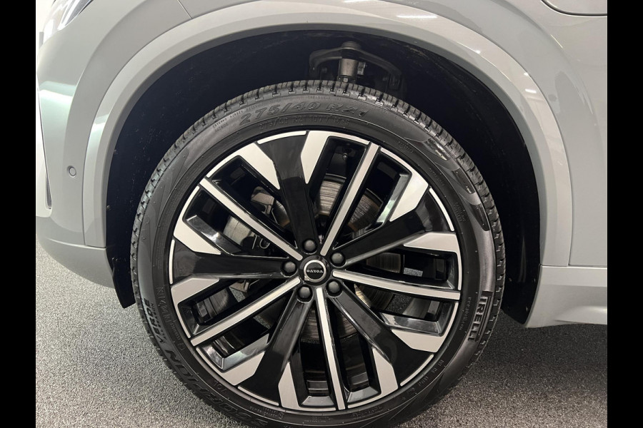 Volvo XC90 2.0 T8 Plug-in hybrid AWD Plus Dark 7 persoons Navigatie Apple Carplay/Android Auto 360 Camera Parkeersensoren Adaptive Cruise Control Full LED Stoel- en stuurverwarming Memory stoelen Climate Control Lichtmetalen velgen