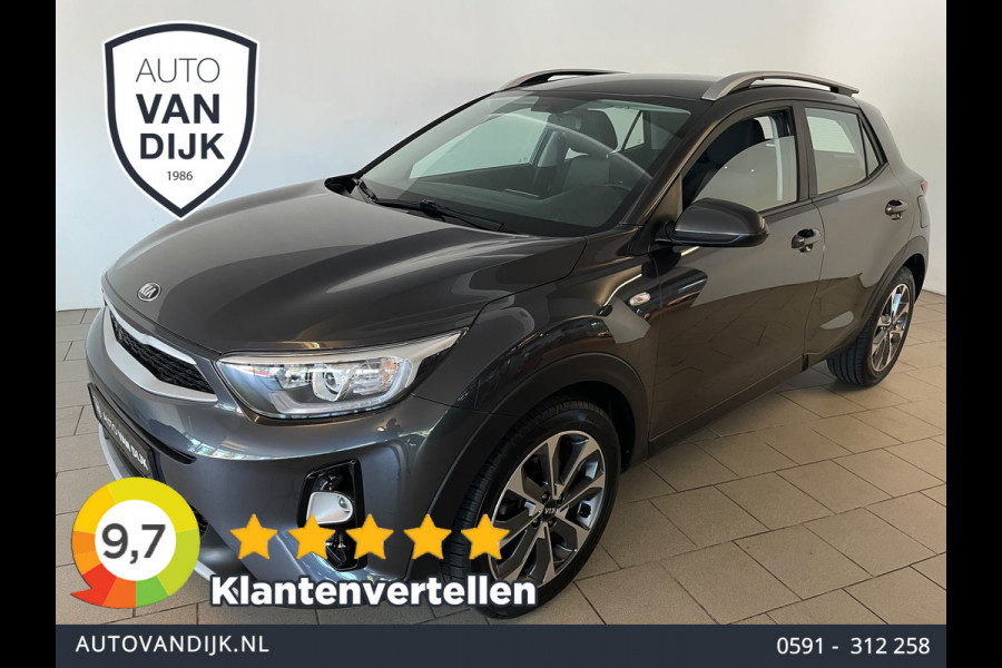 Kia Stonic 1.0 T-GDi DynamicLine AIRCO NAVI CRUISE CAMERA TREKHAAK VELGEN ZEER NETTE AUTO