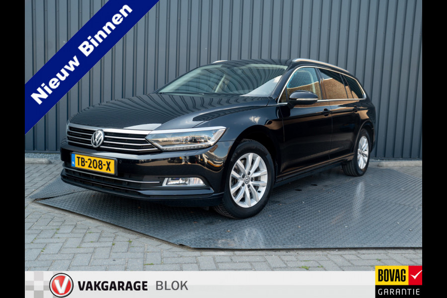 Volkswagen Passat Variant 1.4 TSI ACT Comfortline Business | Trekhaak afnb. | Camera | Led Koplampen | Stoelverwarming | Prijs Rijklaar!!