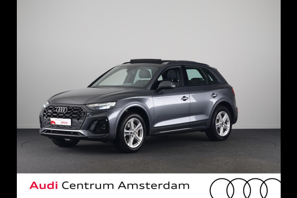 Audi Q5 50 TFSI e S edition 299pk | Panoramadak | Navigatie | Parkeercamera | Stoelverwarming | S-line interieur