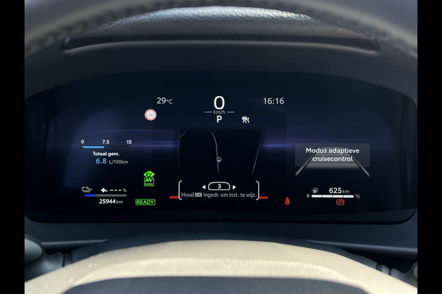 Toyota C-HR 2.0 Plug-in Hybrid 220 First Edition | ACC | Premium LED | Camera | Dodehoek