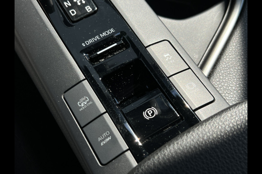 Toyota C-HR 2.0 Plug-in Hybrid 220 First Edition | ACC | Premium LED | Camera | Dodehoek