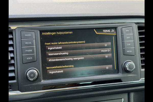 Seat Ateca 1.4 EcoTSI | Navi, PDC, Cruise, Stoelverw., Trekhaak wegkl., Climate | Goed onderhouden! |
