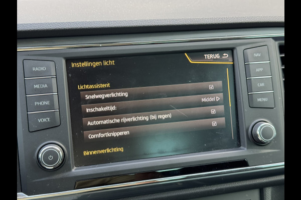 Seat Ateca 1.4 EcoTSI | Navi, PDC, Cruise, Stoelverw., Trekhaak wegkl., Climate | Goed onderhouden! |