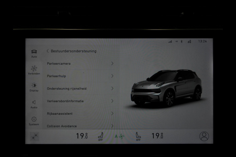 Lynk & Co 01 1.5 PHEV Plug-In NAVI/360CAM/SCHUIFDAK/LED/20"LMV!