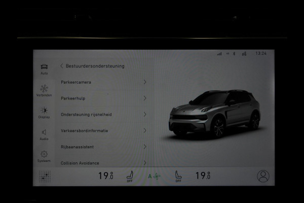Lynk & Co 01 1.5 PHEV Plug-In NAVI/360CAM/SCHUIFDAK/LED/20"LMV!