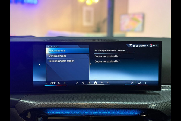 BMW 3 Serie Touring 330e M Sport High Executive | Trekhaak | 360° Camera | ACC | Memory | CarPlay | BTW