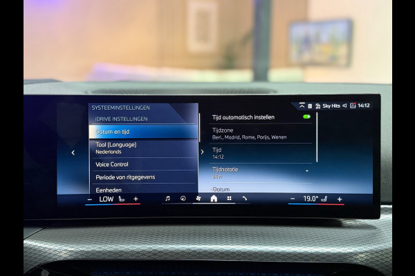 BMW 3 Serie Touring 330e M Sport High Executive | Trekhaak | 360° Camera | ACC | Memory | CarPlay | BTW