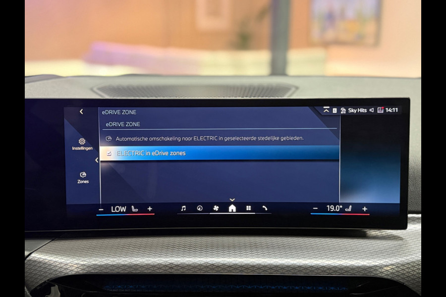 BMW 3 Serie Touring 330e M Sport High Executive | Trekhaak | 360° Camera | ACC | Memory | CarPlay | BTW