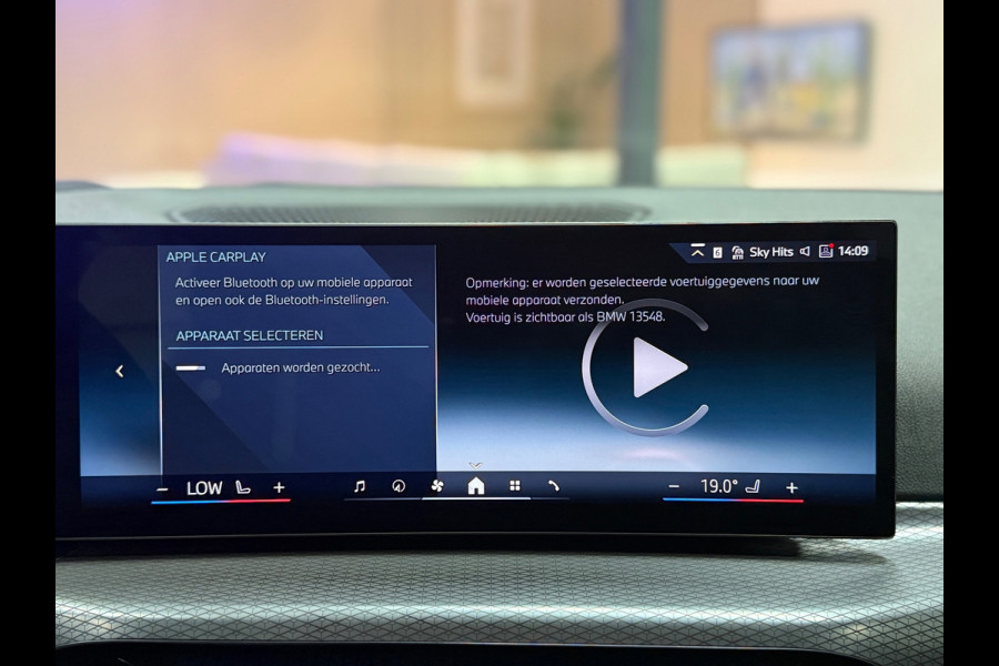 BMW 3 Serie Touring 330e M Sport High Executive | Trekhaak | 360° Camera | ACC | Memory | CarPlay | BTW